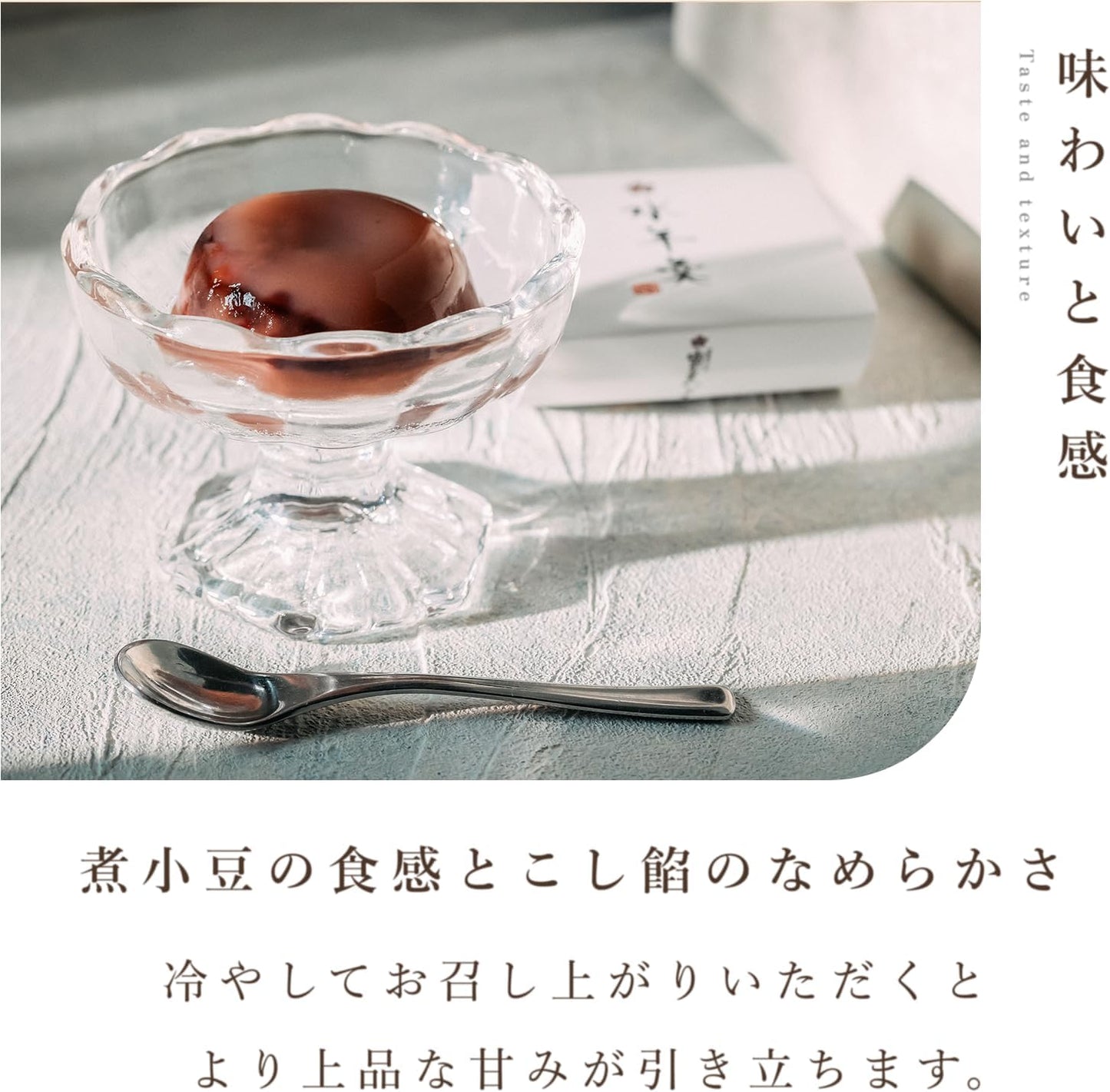 Yamadaya Manju Sugaru Soda Pack of 6 | 和菓子,ギフト,水ようかん,詰め合わせ,個包装,高級,お菓子,お取り寄せ,お茶菓子,手土産,愛媛,贈答品,スイーツ,あんこ,プレゼント,お礼,お返し,お供え,お中元,敬老の日,お彼岸