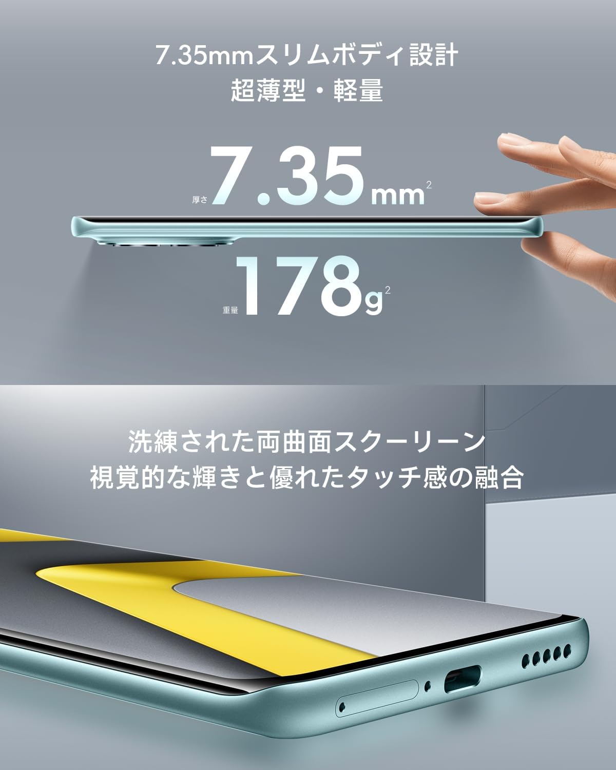 Xiaomi POCO M8 5G 8GB + 256GB Japanese Version Sim-Free Smartphone 6.77 inch 120 Hz Organic EL (AMOLED) Display Snapdragon 6 Gen 3 5520 mAh Battery 50 Million Pixels AI Dual Camera Ultra Thin
