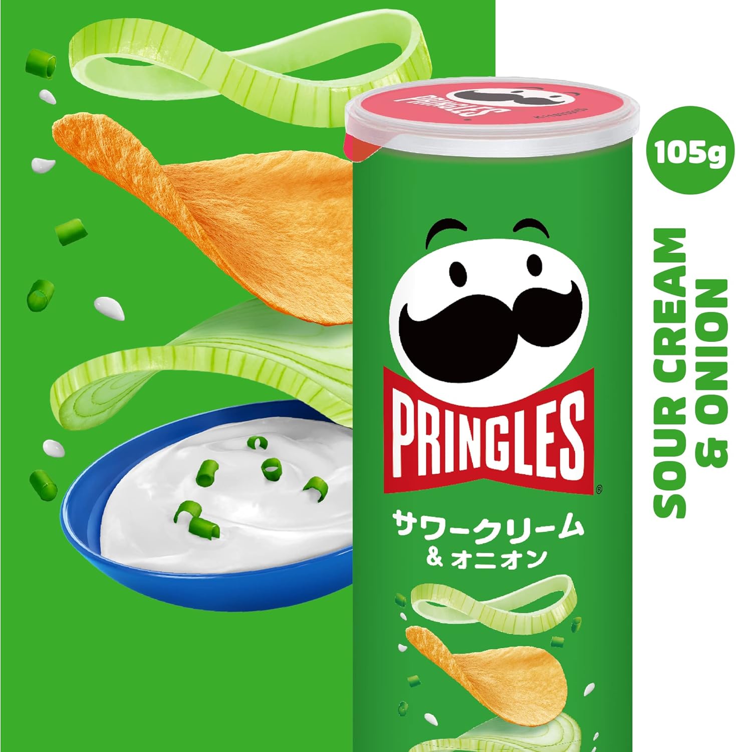 Pringles Kellogg Pringles Sour Cream & Onion M Can, 105g x 8 Pack