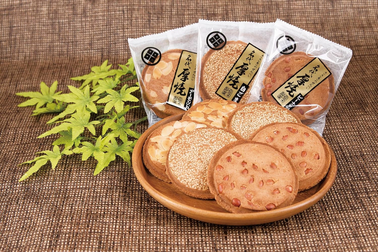 Tri-Color Senbei Crackers [12-piece Box] (Peanut・Almond・White Sesame) Sasaki Seika [Factory Direct] Iwate Famous Delicacy