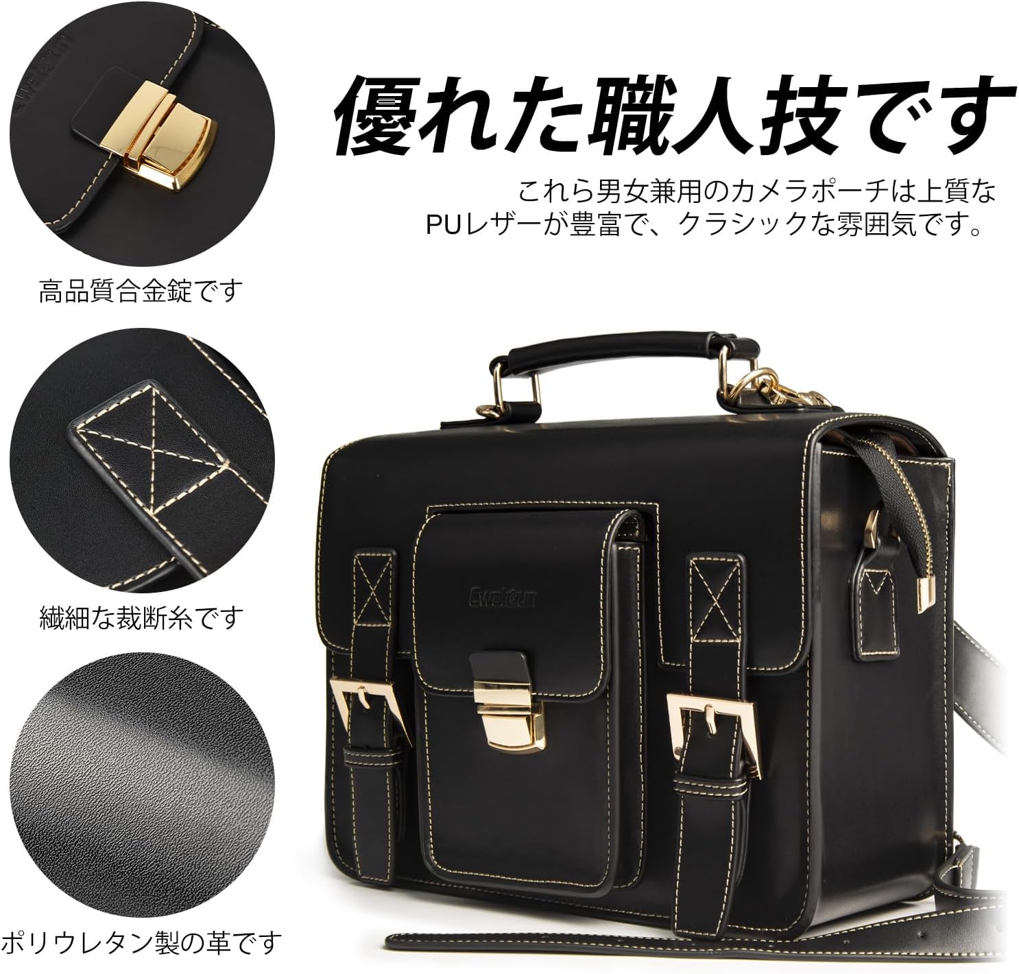 Cwatcun Camera Bag Backpack British Style SLR Camera Bag Travel Photography Bag Canon, Nikon, Sony, Fuji DSLR / Mirrorless Camera, Lens and Accessories (Black, S), black, Chinese