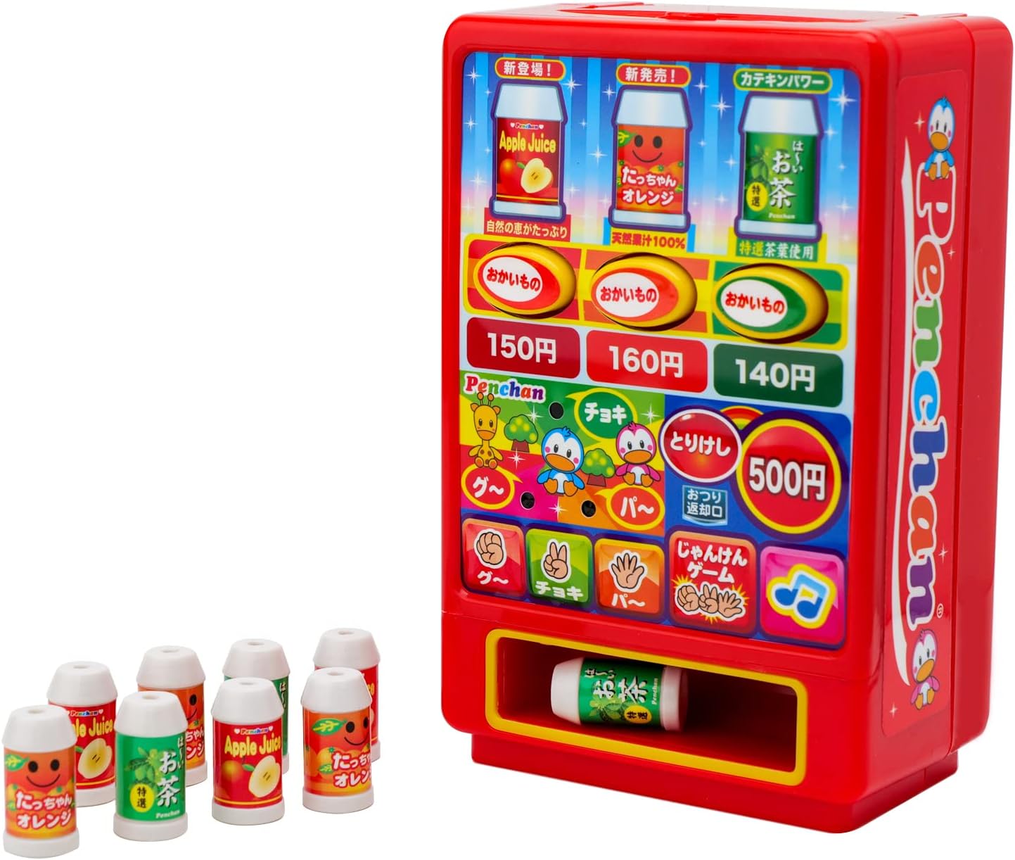 Pen-chan Sound-Making Toy Touch Panel Rock-Paper-Scissors Vending Machine A137 Red