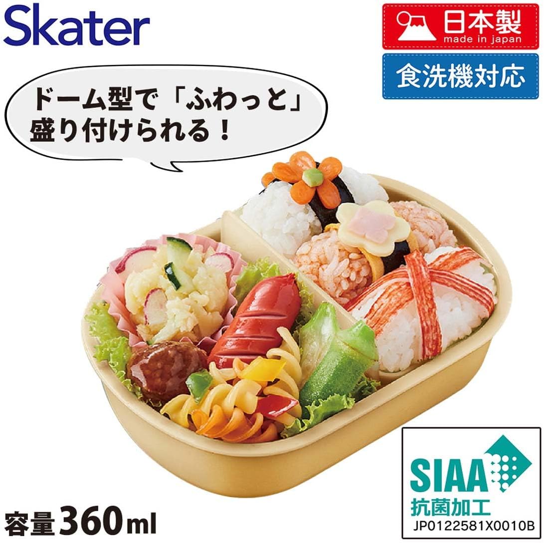 Skater QAF2BAAG-A Children's Bento Box, 12.2 fl oz (360 ml), Fluffy Lid, Made in Japan, 1 Tier, Dishwasher Safe, Microwave Safe, For Working Vehicles, Boys