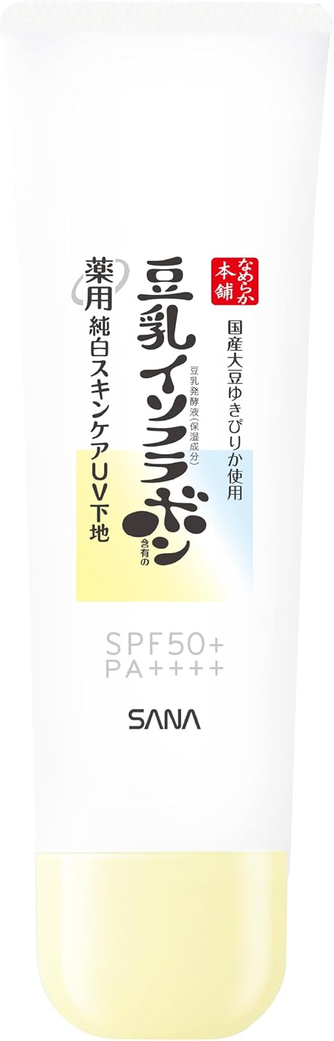 Nameraka Honpo Medicated Pure White Skin Care UV Base N, Clear White, Whitening, Roughness Prevention, SPF 50PA++++ Serum, Soap Off