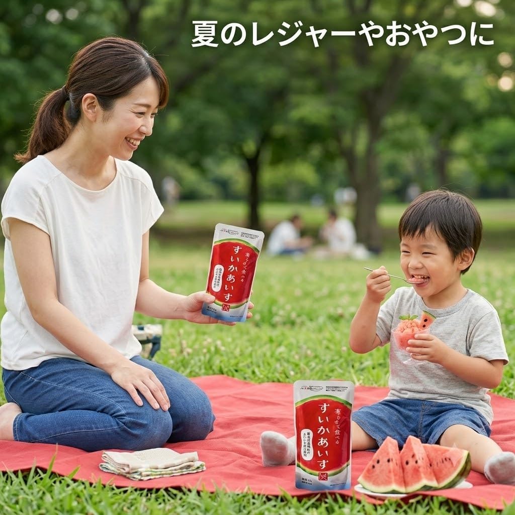 (Set of 4) Frozen and Eat Watermelon Rice, 3.5 oz (100 g) x 4, Made with Watermelon Juice from Mashaki Town, Kumamoto Prefecture, Sherbet, Ice Gift