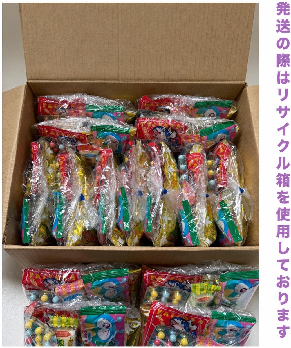 Dagashi Sweets, Assorted, Bagged, Pack of 5, Set of 15 (Candy Shop Mongkichi Exclusive), For Parties, Events, Presents, Children's Parties