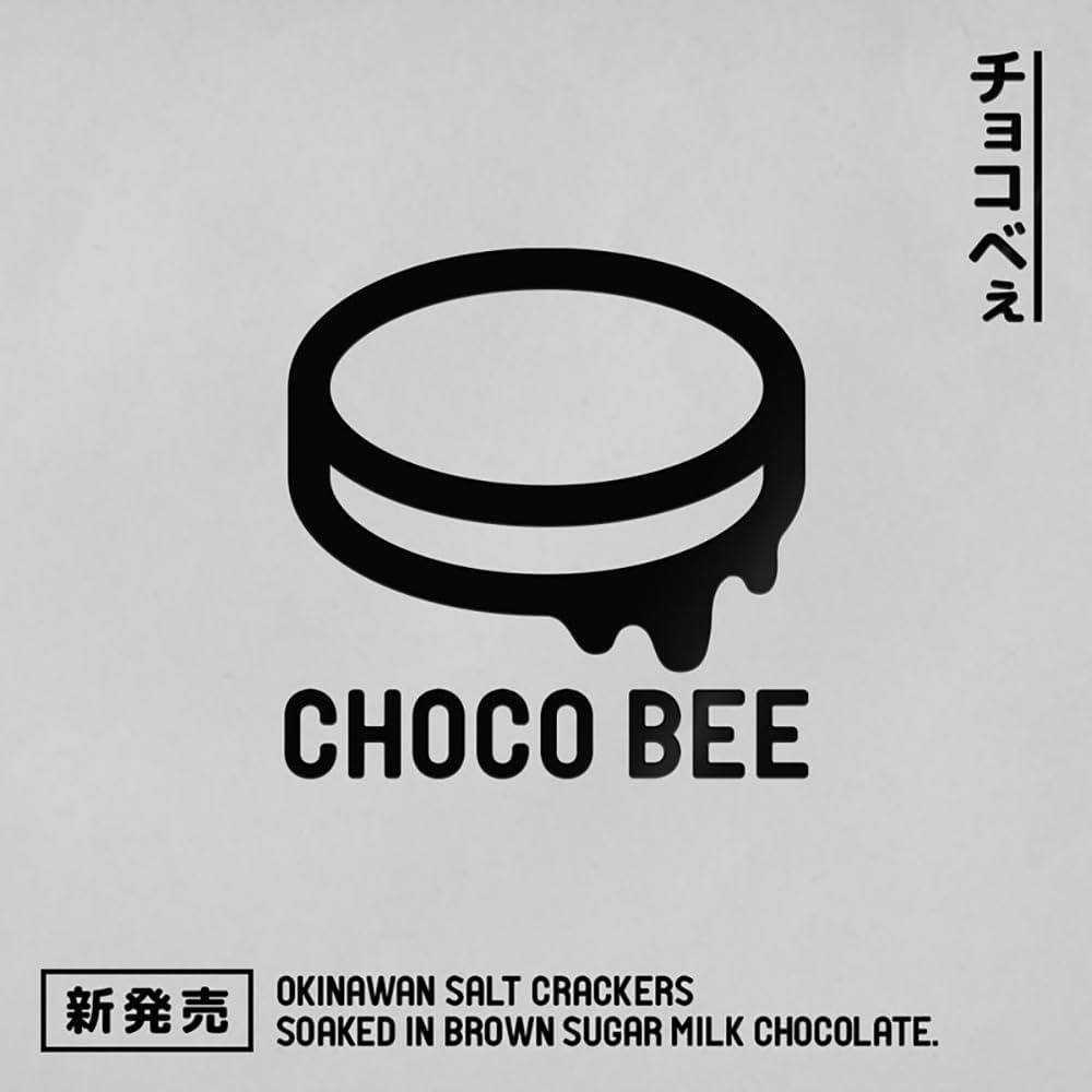 Okinawa Souvenir Snacks, Chocolate, Salt Crackers, Brown Sugar Milk Chocolate, Sweet, Salty, Moist and Crispy, Choco Bee, 2 Pieces, Refrigerated (April to October)