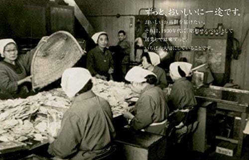 Musubi no Enishi 【Handbag None】 Senbei Gift Individually Wrapped Pre-wrapped Assorted Gift Hand Souvenir Snack Kagaya Rice Crackers