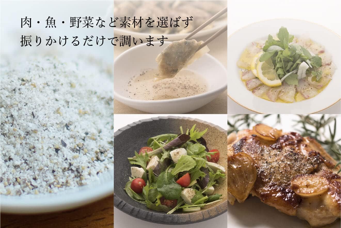 Kojiya Honstore Salt and Pepper (Salt, Black Pepper, Malt Malt) Kissuke Koji Power Salt Pepper 1.4 oz (40 g) (No Chemical Flavors)