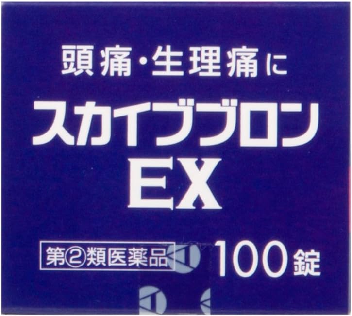 【指定第2類医薬品】スカイブブロンEX PB 100錠