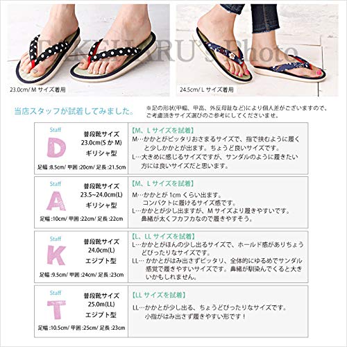 [Takeharu] Women's Sandals, Rush, Made in Japan, Zori Sandals, Round Tatami Sandals, Folding Sandals, Cute Large Size, Flowers, White, Black, Pink, Polka Dots, Non-Slip, Perfect for Your Feet,