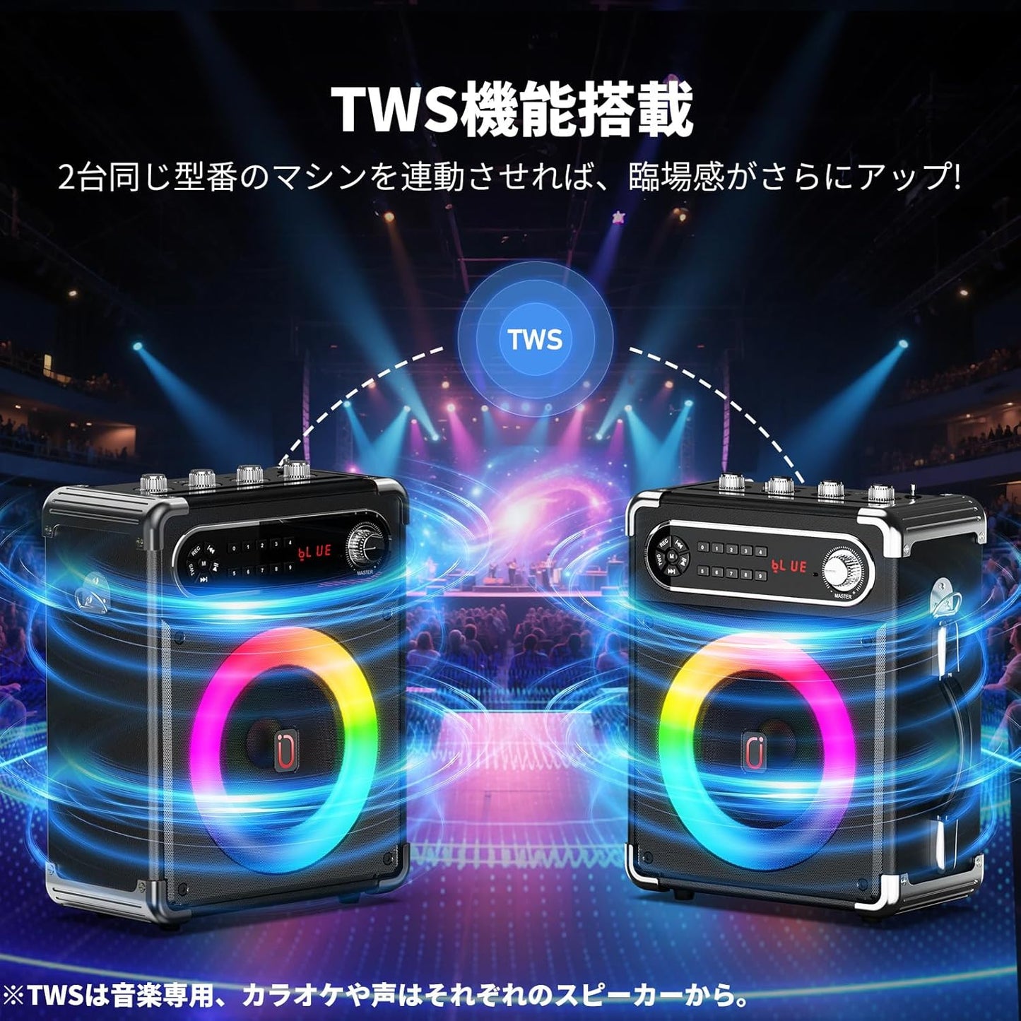 JYX Speaker Set, Speaker, Wireless Mic, 2 x Bluetooth 5.3, Enhanced Bass Function, Rechargeable, Portable, Suitable for Home Parties, Karaoke, Street Speeches, Meetings, School Events, Seminars, Outdoors, Disaster Prevention, Road Live Events, and More