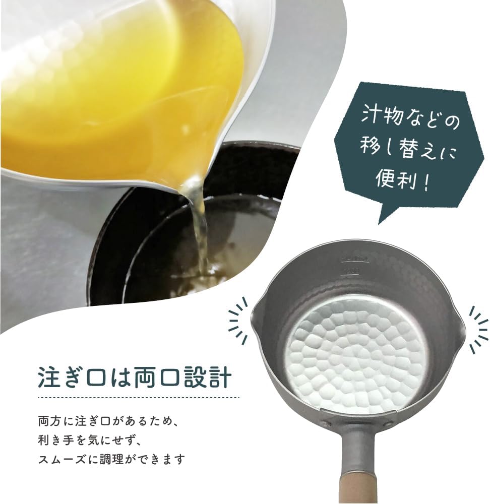 Taniguchi Metal Japanese Craftsmen Silver Light IH Compatible Yukihira Pot 9.4 inches (24 cm)