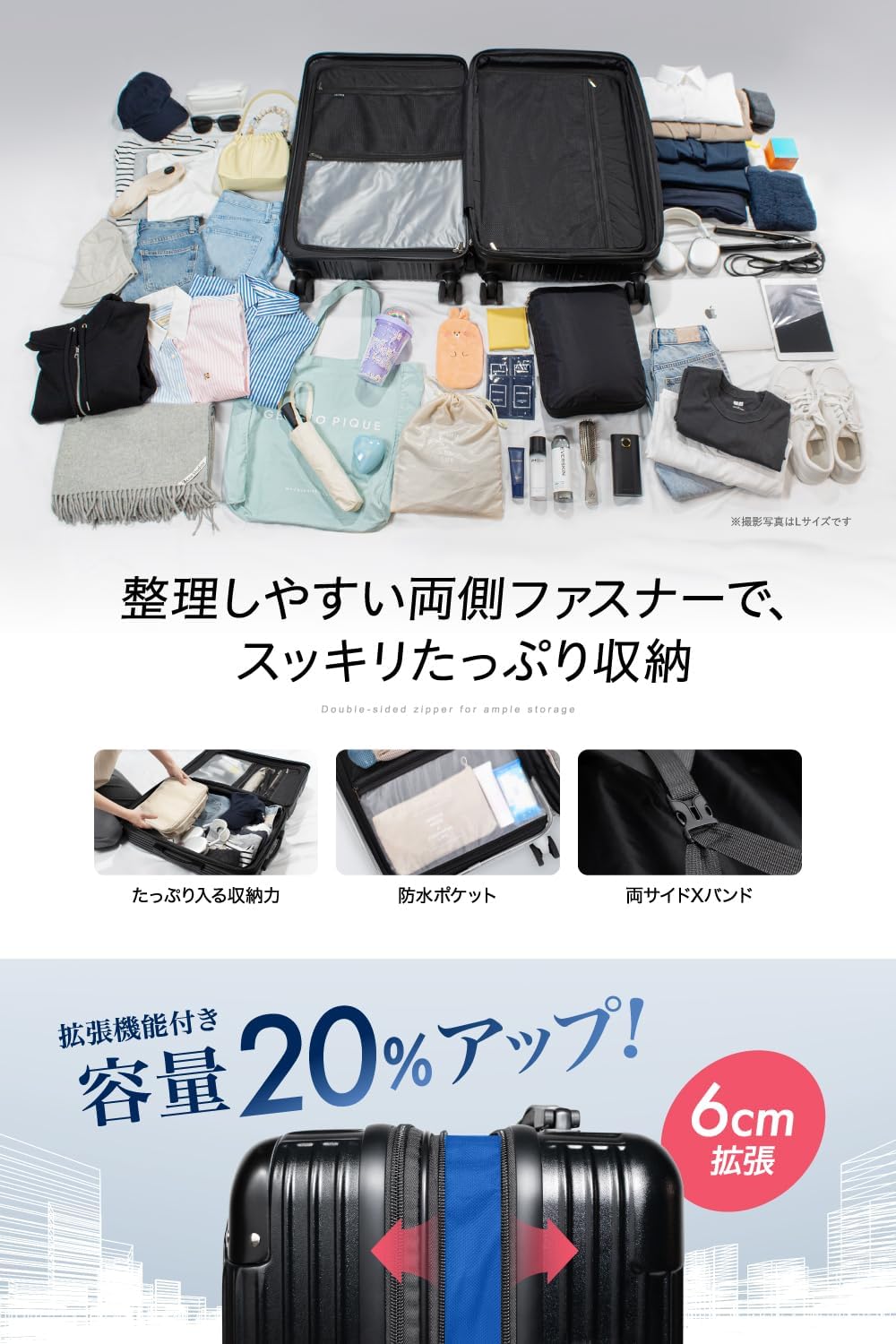 Excitech Suitcase, Carry Case, Extended Function, Stopper, Ultra Lightweight (Japanese Company Planning) Large Size 3.7 gal (97 L) Carry Bag, Travel, Business, Business Trips, 5-7 Nights, beige,