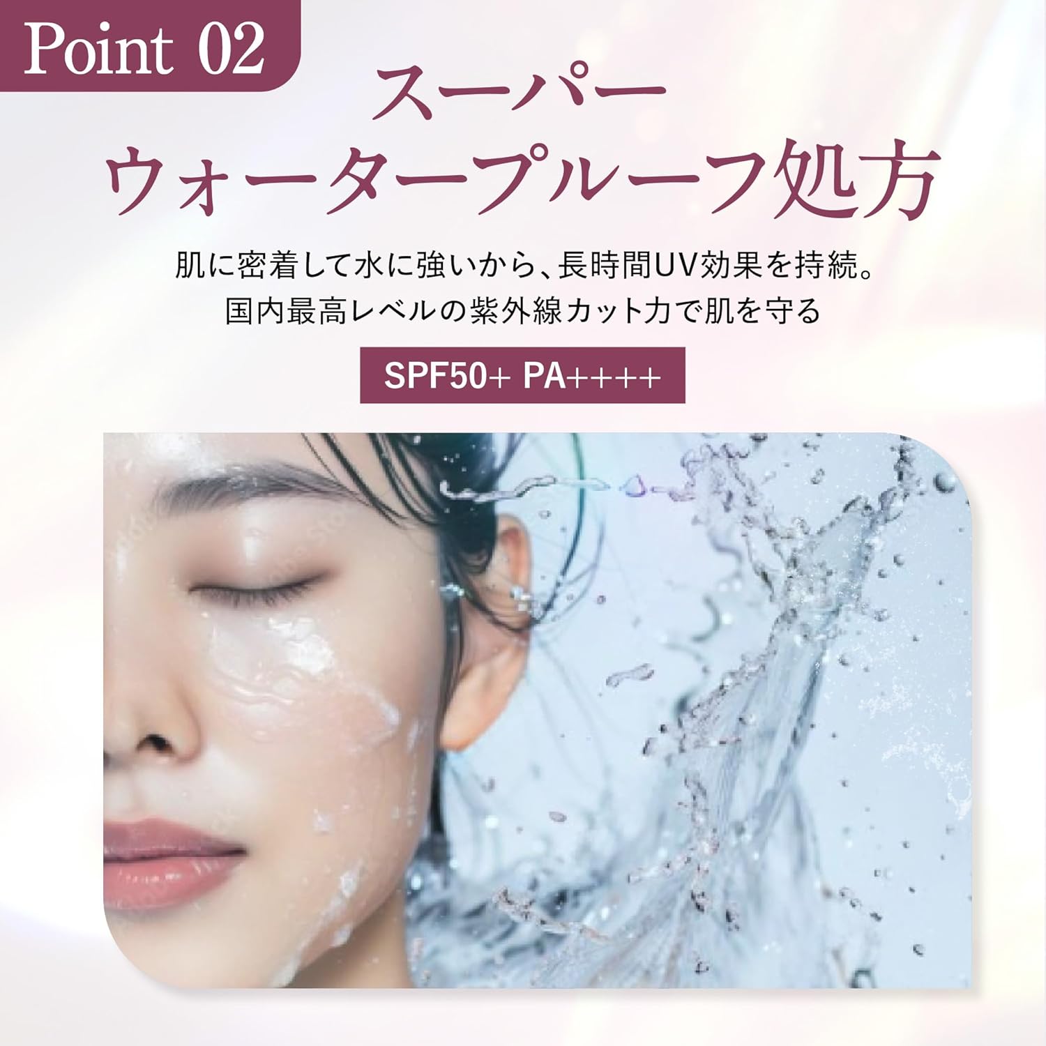 [UV Makeup Base + Daytime Serum] Bright Age Official Lift White UV Base CC 0.9 oz (25 g) (Daiichi Sankyo Healthcare Direct) Tone Up Pink Color Transparent SPF50+ PA++++