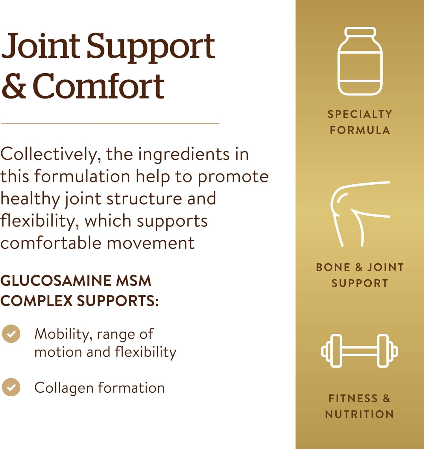 ????? Glucosamine MSM Complex (Shellfish-Free) Tablets, 120 Tabs