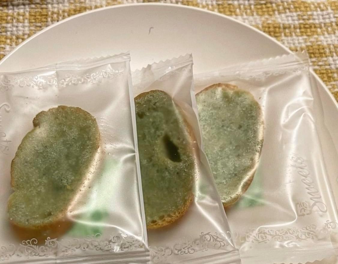 SHINE MUSCAT RUSK SHINE MASCAT RUSK SHINE MASCAT RUSK GIFT BOXED CONTAINERS 12 SHEETS x 2 BOXES (24 PIECES), Crispy Bucket with Refreshing Sweetness, Shine Muscat from Yamanashi Prefecture, Made in Yamanashi Prefecture, Souvenir, Gift Box, Happy Company