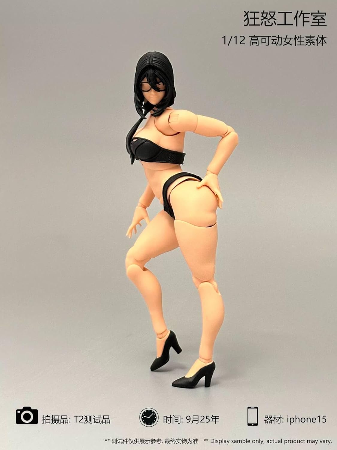 Tbmodel FURY TOYS FB001 1/12 Scale Figure, Super Movable, Girl, Bare Body, Head, Full Set, Cosplay Action