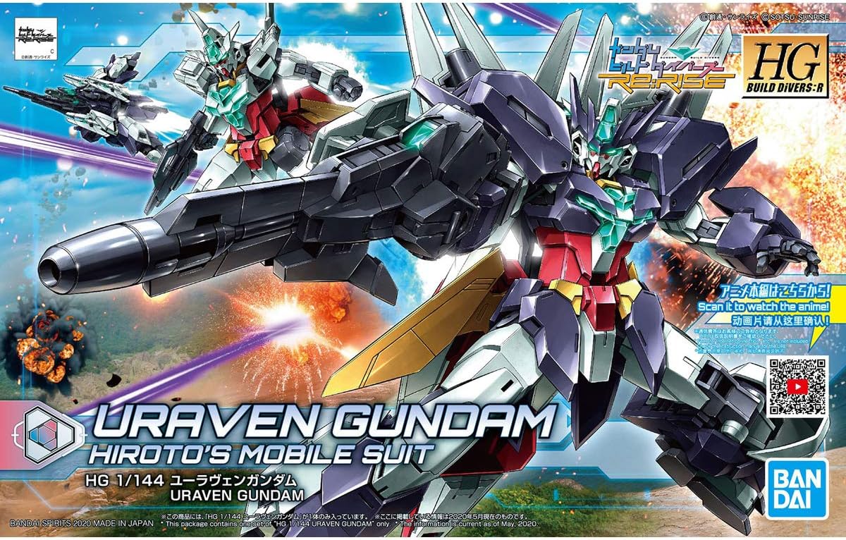 Bandai Spirits HGBD: R Gundam Build Divers Re:RISE Euraven Gundam 1/144 Scale Color-Coded Plastic Model