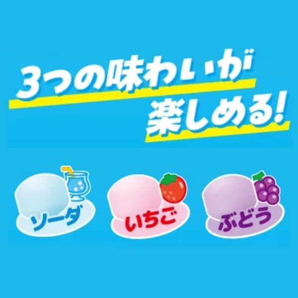 Lotte Xylitol Pokemon Cooling Ramune 0.9 oz (26 g) x 10 Packs