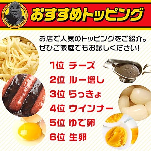 Go Curry, Commercial Use, 3 Servings (Medium Spicy 5.5 oz (155 g), 3 Servings