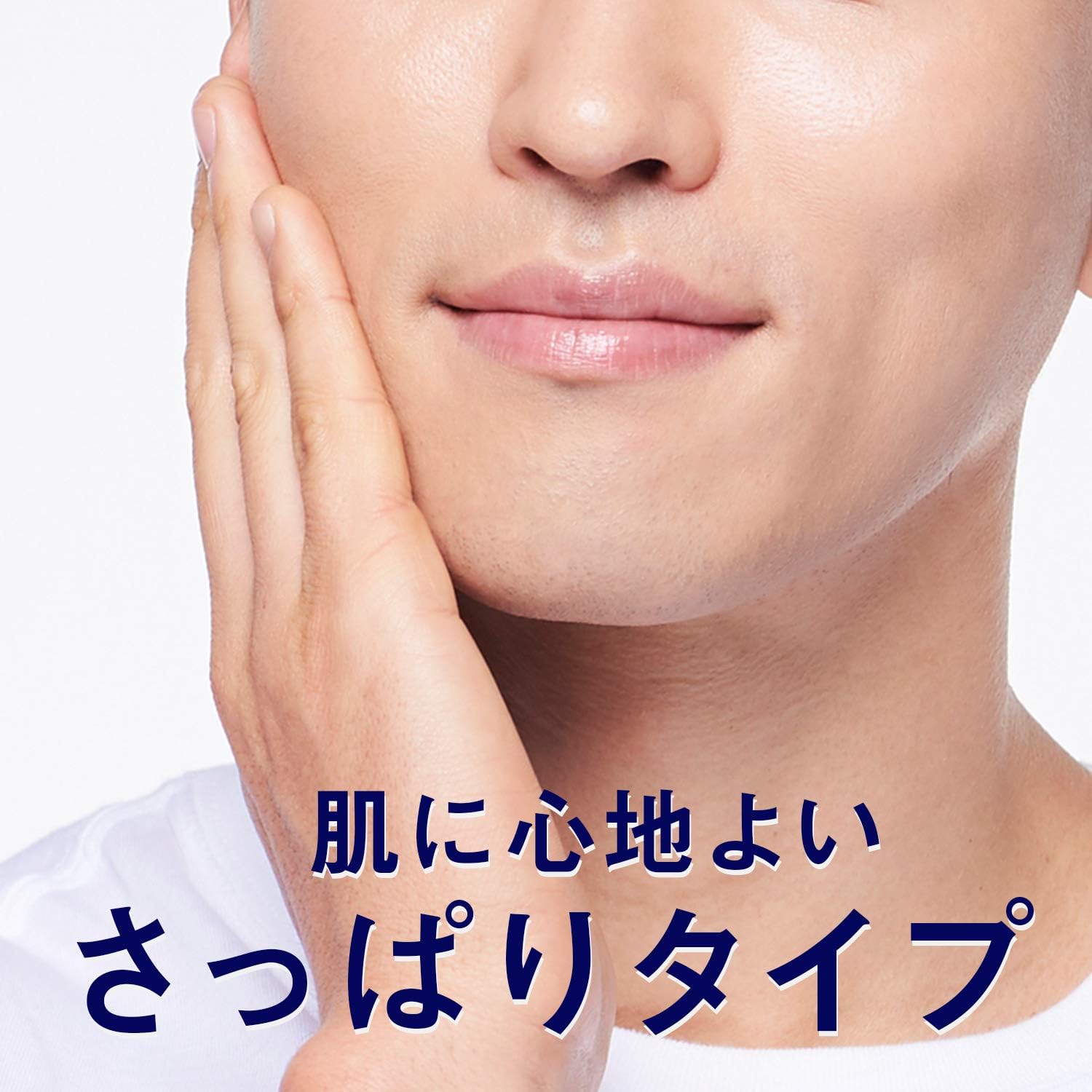 LUCIDO Total Care Facial Lotion, Medicinal