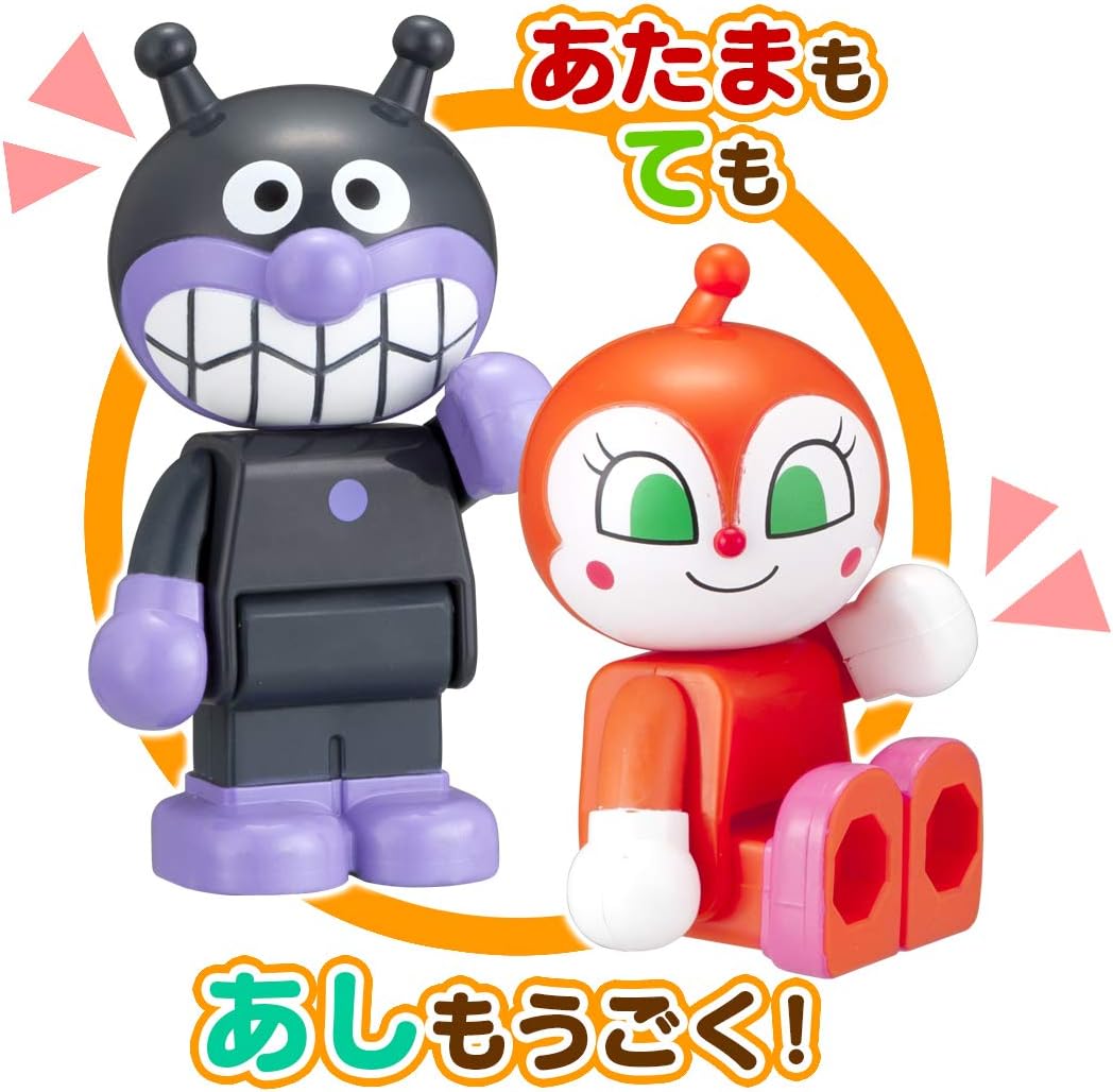 BlockLabo Block Labo Anpanman Block Playset with Baikinman and Friends Block Dolls
