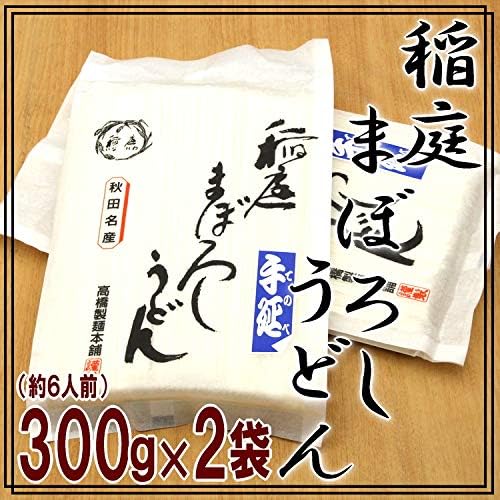 Inayaki Udon Noodles, Hand Rolled Akita Specialty Product, Genuine Hand-Stamped, Dried Noodles, 21.3 oz (600 g)