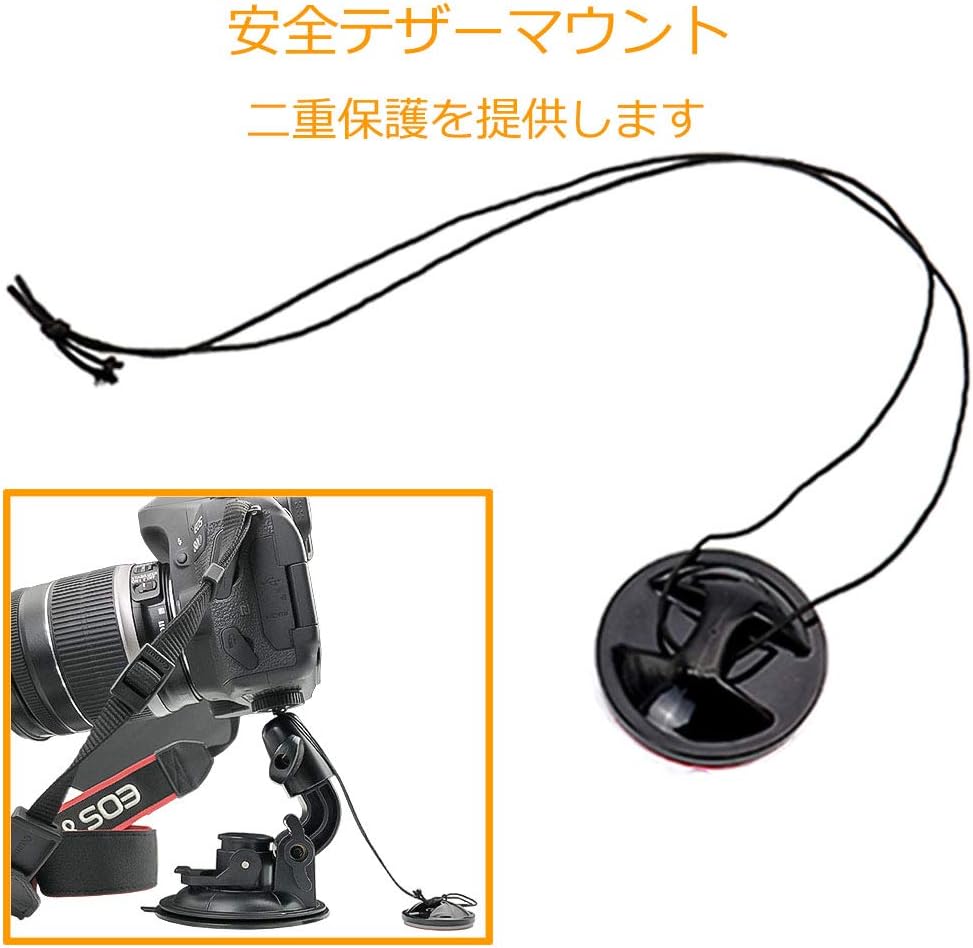 EXSHOW Large Suction Cup Mount for SLR Cameras Adhesive Sticky Pad with Safety Tether Compatible with Canon,Nikon,Olympus,Sony,Ricoh,Panasonic,Fuji,Transcend Japan,ELECOM