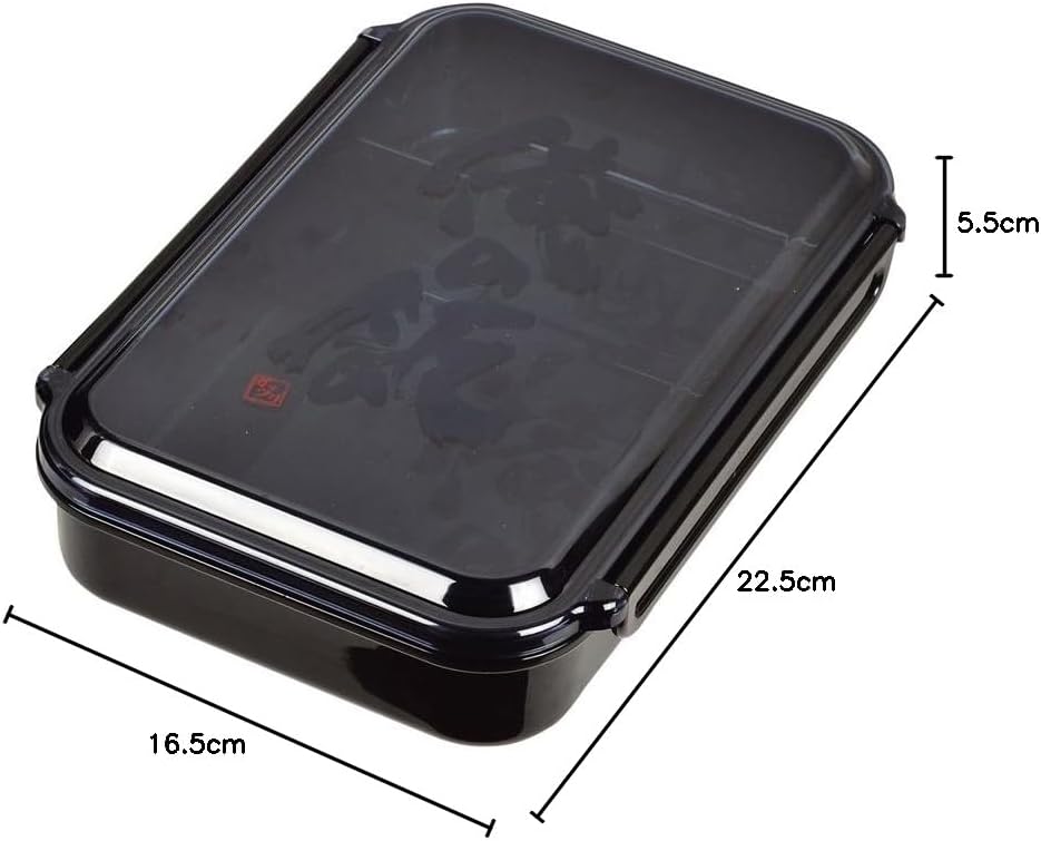 Pearl Metal Corporation Bento Box 1000 with Gasket, Made in Japan, Gatzuri Ore-no-meshi D-2319 D-2316