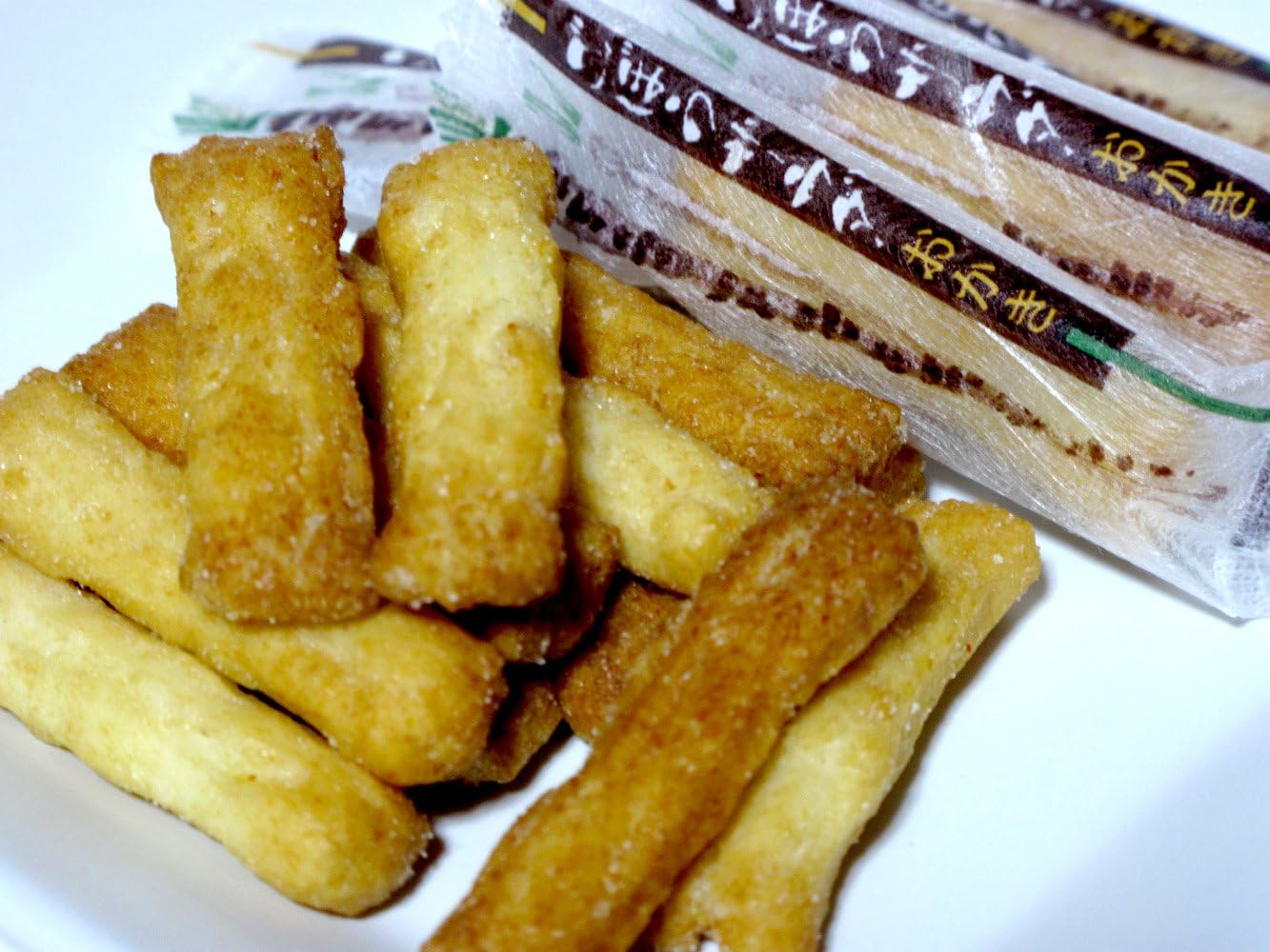 Izaki Shoten Gobou Salad Okaki Crackers 55g