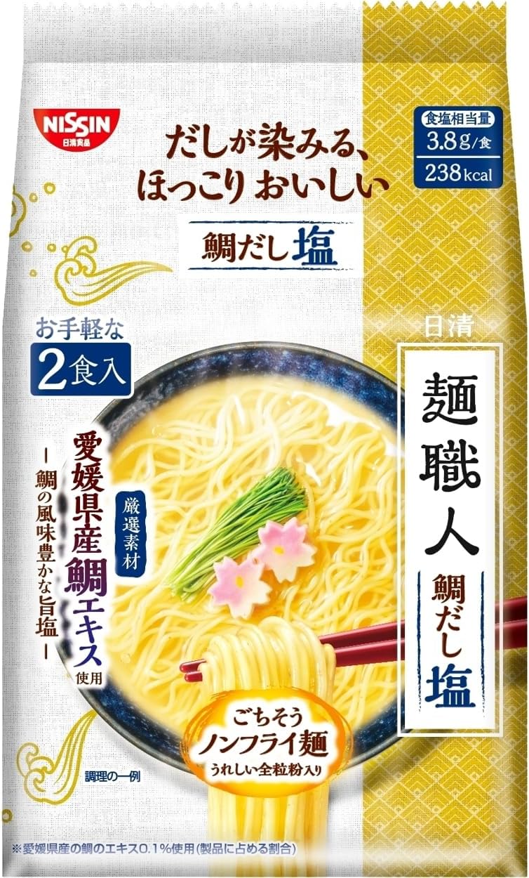 Nissin Noodles Craftsmen Bag Noodles, Sea Bream Dough Salt, 2 Servings x 9 Packs (Japanese Foods, Instant Noodles, Easy Purchase, Boxed Whole Grain, Non-Fried Noodles, Light Flavor)