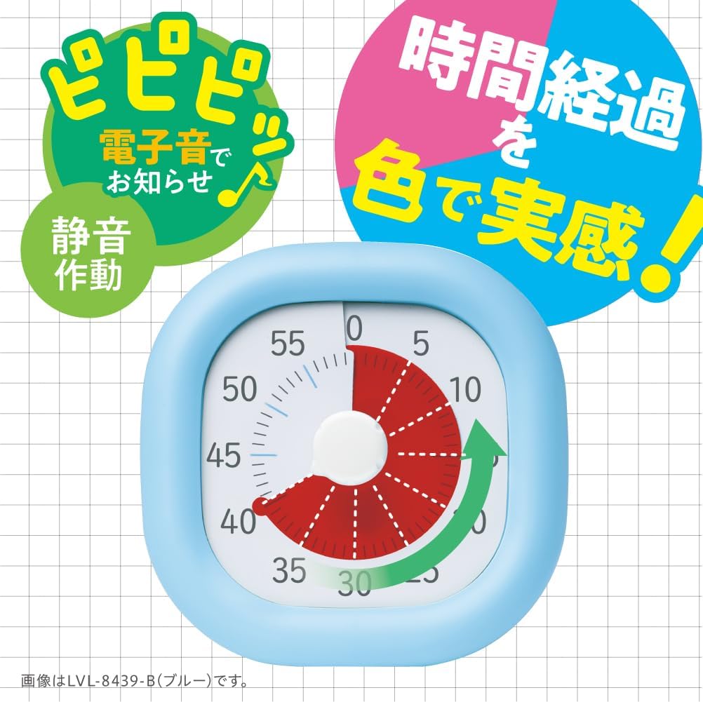 Sonic LVL-8439-B Toki Sapo Timer, 3.9 inches (10 cm), Blue