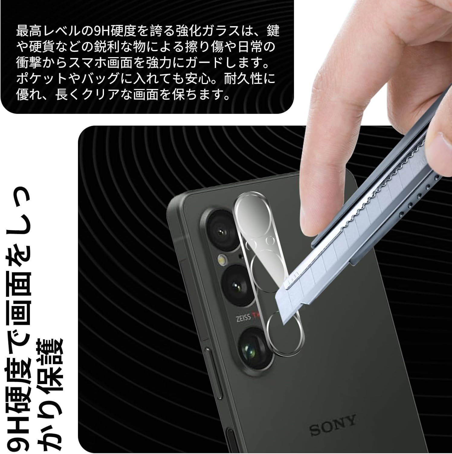Sony Xperia 1 VI Camera Film, Lens Protective Glass Film [3 Pack] [Made in Japan] High Light Transmittance, 9H Hardness, Anti-Bubbles, Automatic Adsorption, Full Protection, Easy to Apply