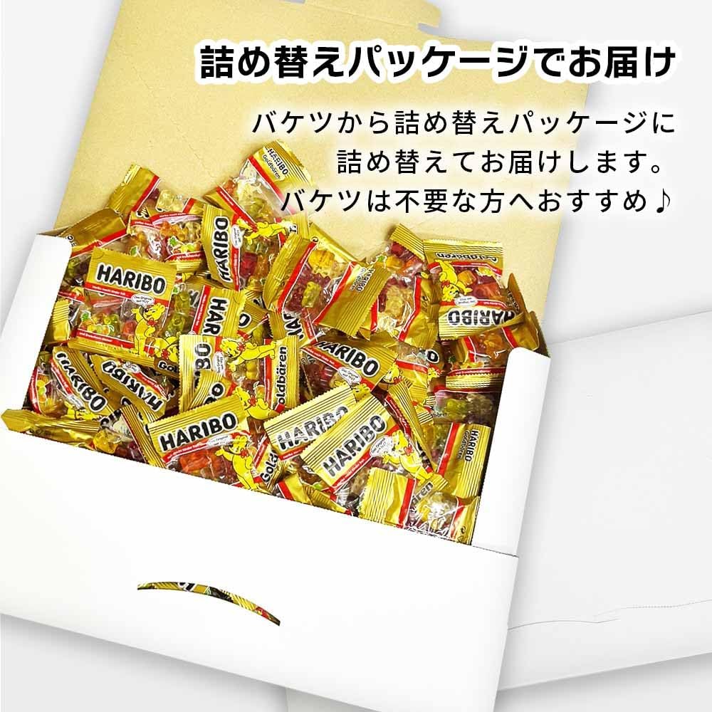 Haribo Mini Gold Bear 17.6 oz (500 g), Approx. 45 Bags, Classic Flavors, Popular, Individual Packaging, Share Pack, Gift, Present, Assorted Sweets