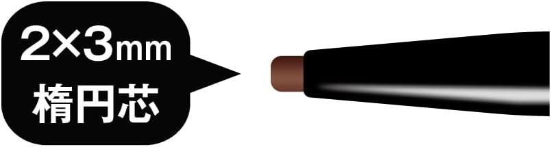Spring Heart Eyebrow Pencil Natural Brown with Brush