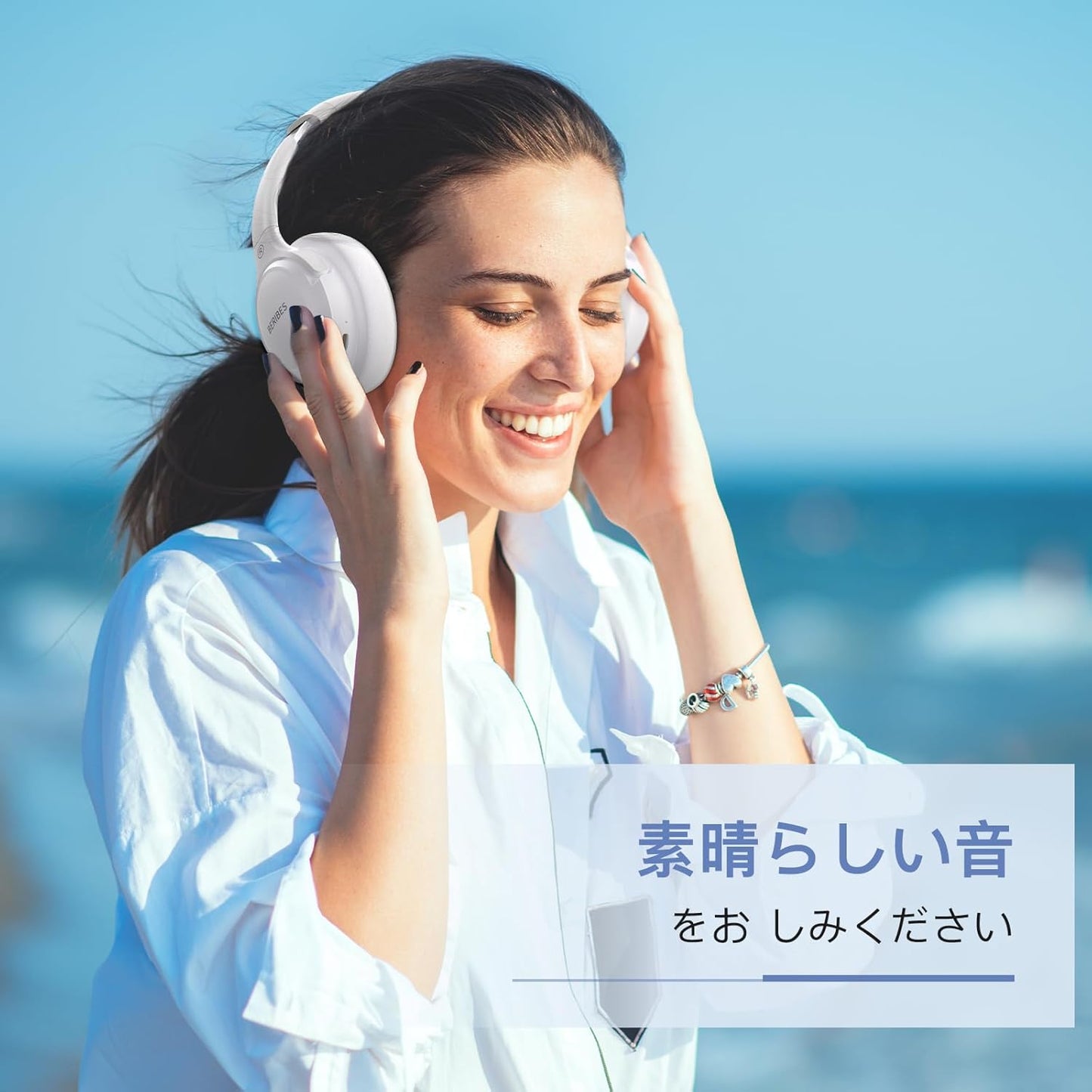 BERIBES Bluetooth Headphones, 65 Hours Playtime, 6 EQ Modes, Wireless Headphones, Bluetooth 6.0, Weighs Only 6.3 oz (180 g), Comfortable Fit, Headphones with Microphone, HIFI Stereo, Wired and Wireless, Dual Use, Noise Insulation, Sealed Type (White)