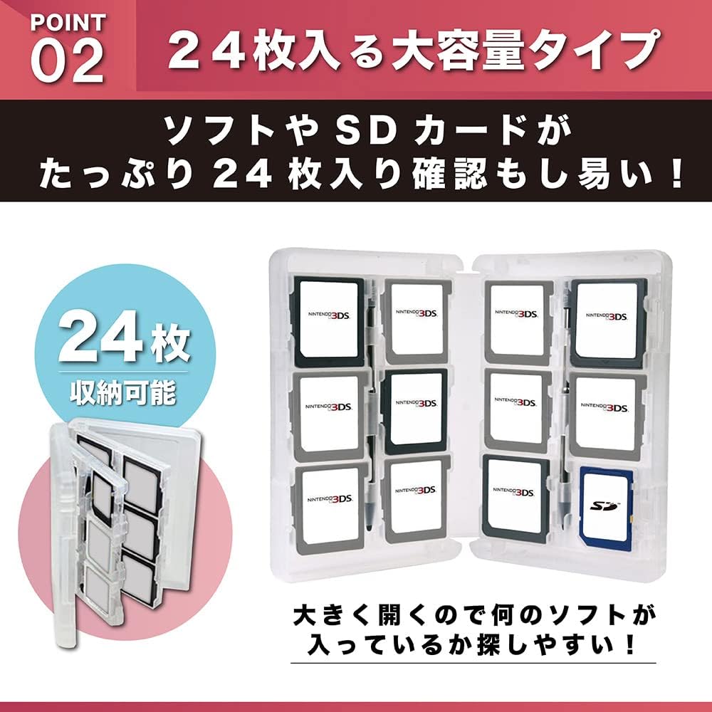 sapolus 3DS Soft Case, Game Soft, Large Capacity, Storage Cassette, Memory Cards, 24 Cards, Black, General