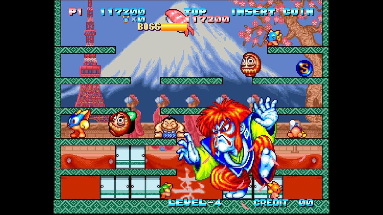 アケアカNEOGEO セレクション Vol.7 -Switch