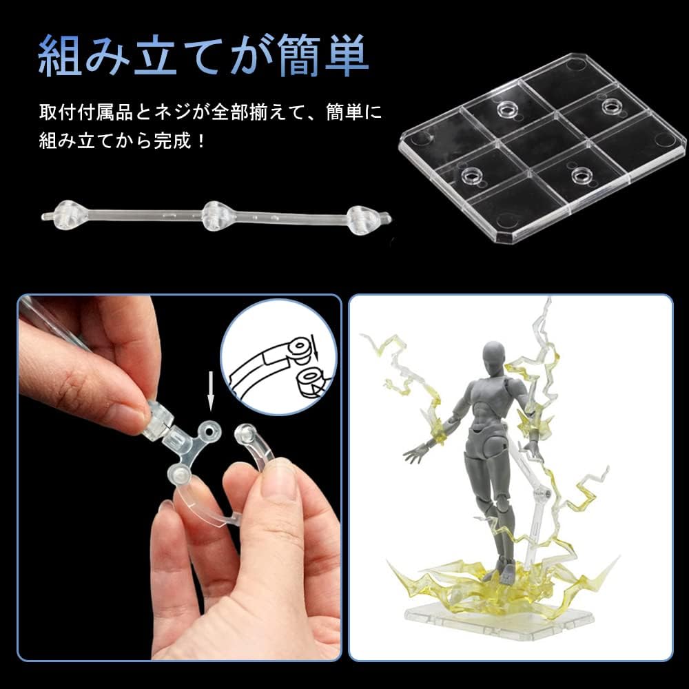 Samcos Plastic Model Figure, Stand, Set of 2, Display, Doll, Pedestal, 1/144 Scale, Movable, Angle Adjustable, for Models, Dolls, Stands, Decoration, Figures (Clear)
