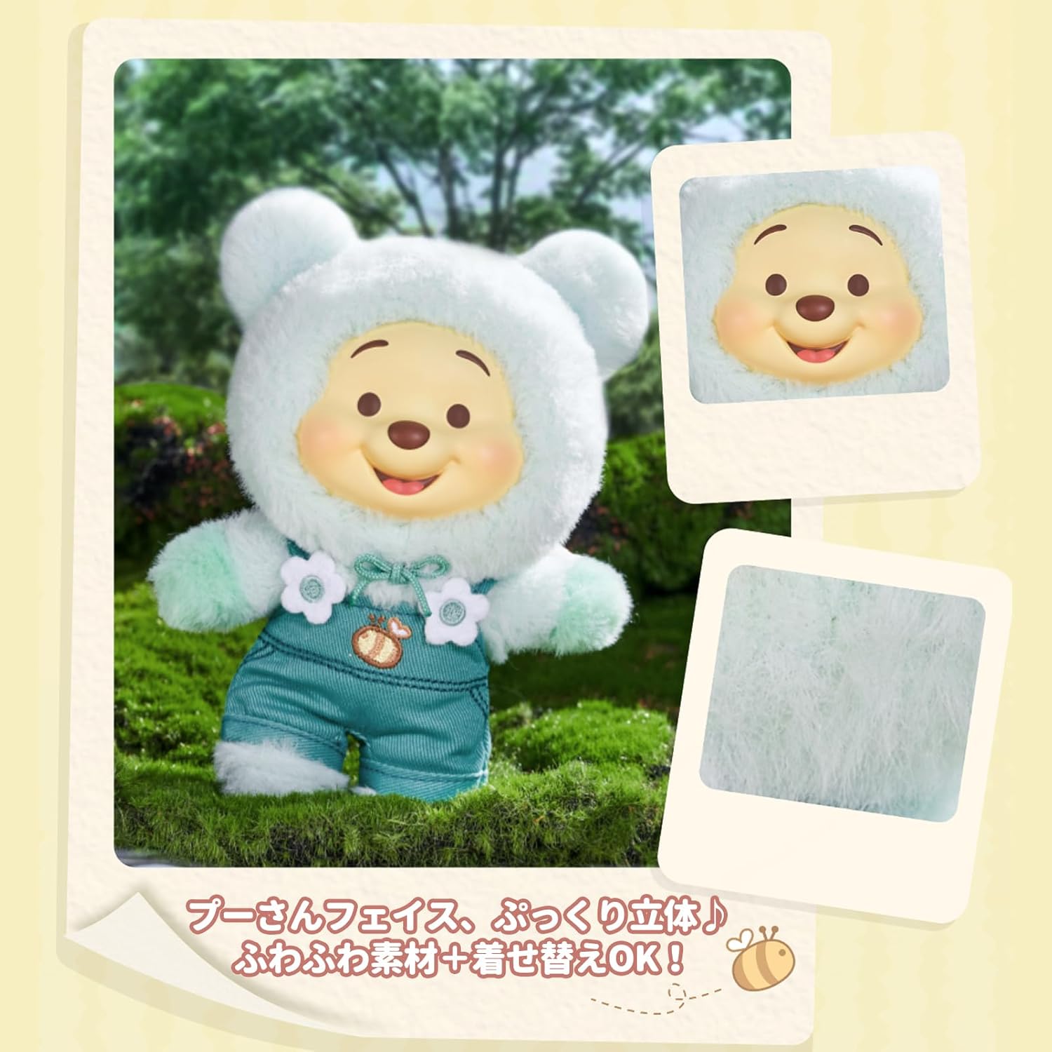 TOP TOY Disney Pooh Plush Toy Series [1 Piece] Gacha Gacha Blind Box Figure Plastic Model Premium Soft Vinyl Birthday Present for Disney Character Collectors