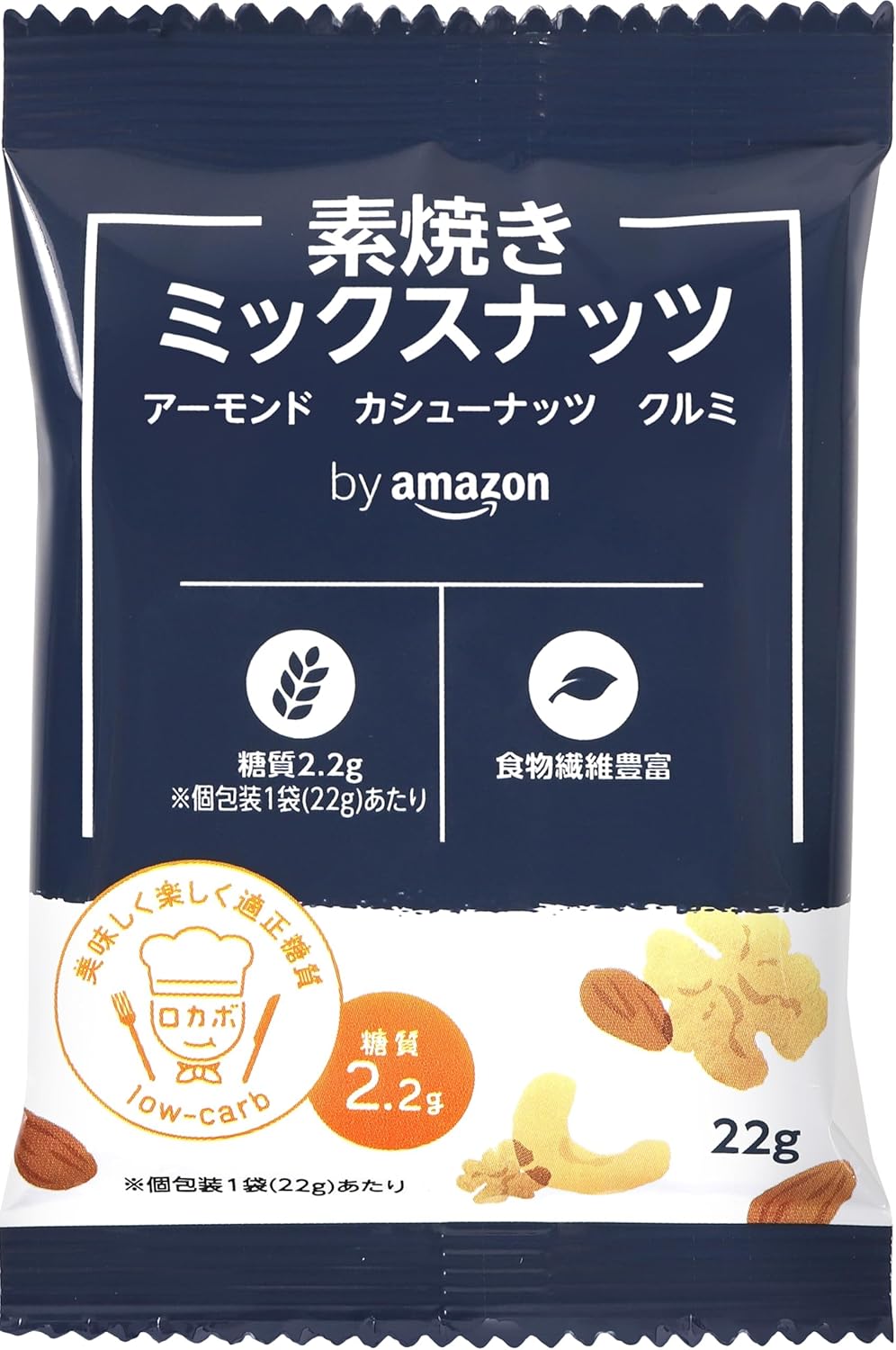 by Roasted Mixed Nuts Almond Cashew Walnut 22g×30 Packs Individually Wrapped