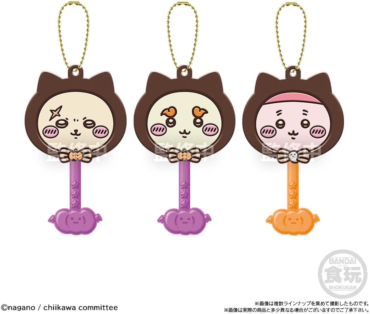 Bandai Lollipop Chocolate Charm, Chiikawa, Black Cat for Everyone, Chewing Gum, Food Toy (Box Sale/12 piece set)