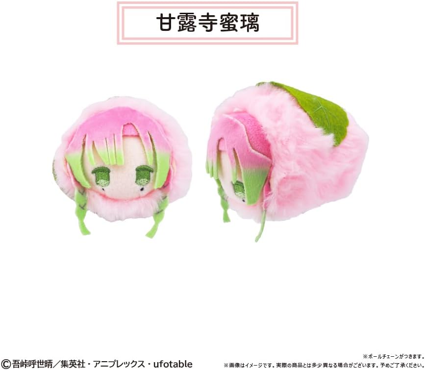Anime Kidai no Kiba Sakura Mochi Mascot Vol. 3, Box of 5
