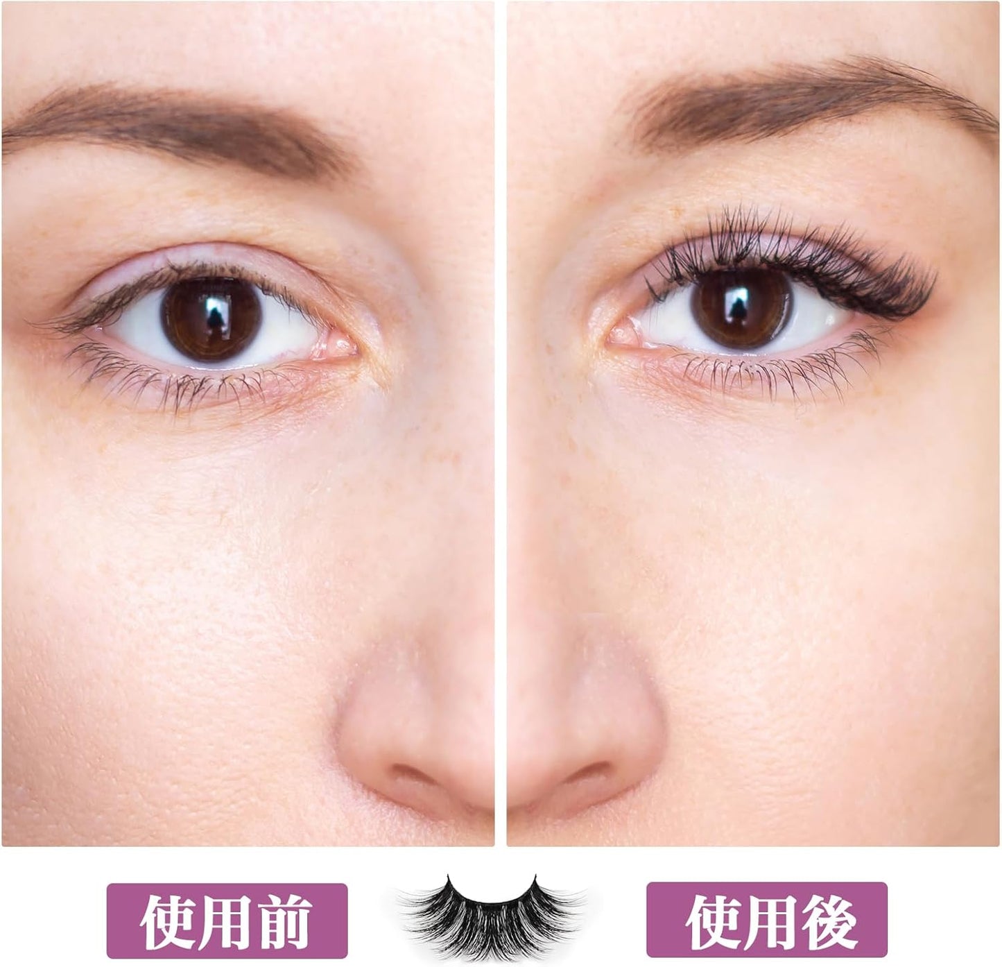 MAEXUS 10 Pairs Extra Long False Eyelashes Super Dense False Eyelashes for Actress and Cosplay Makeup False Eyelashes Soft and Comfortable Part False Eyelashes for Doll-like Sweet Eyes Creating