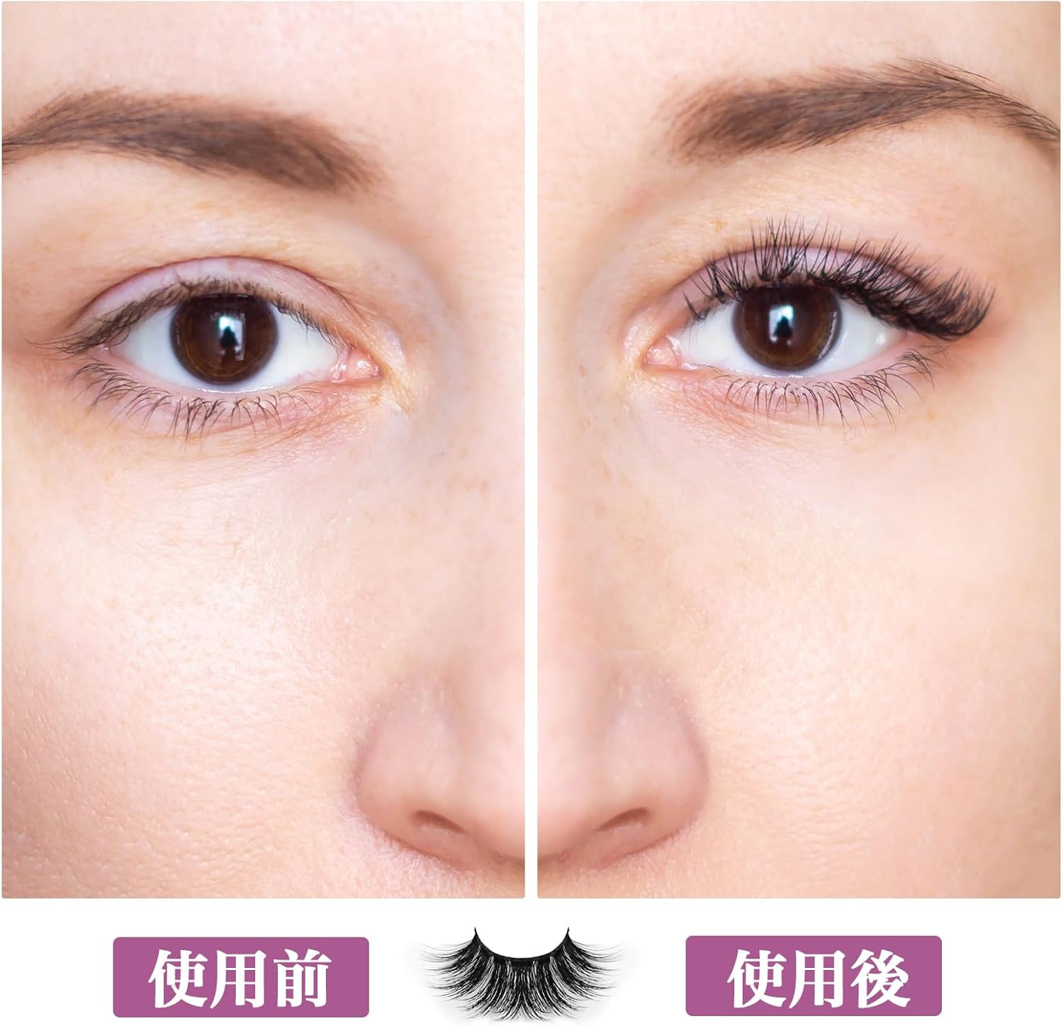 MAEXUS 10 Pairs Extra Long False Eyelashes Super Dense False Eyelashes for Actress and Cosplay Makeup False Eyelashes Soft and Comfortable Part False Eyelashes for Doll-like Sweet Eyes Creating