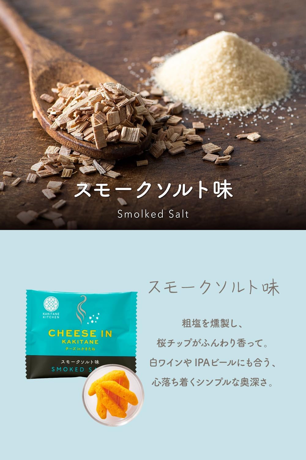 Kakitane Kitchen Cheese in Kakitane Assorted [No Packaging] Toyosu No Shopping Bag Original Luxurious Small Bags Gift Souvenir Confectionery Box Casual Gift Formal Gift Kakitane Year-end Gift New Year