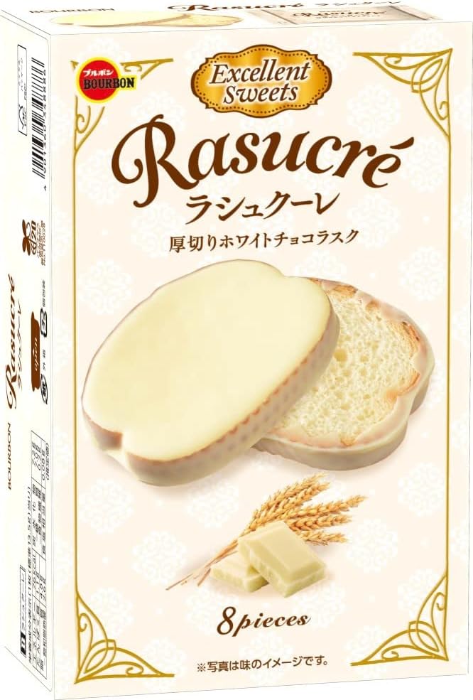 Bourbon Lashecure 8 Sheets