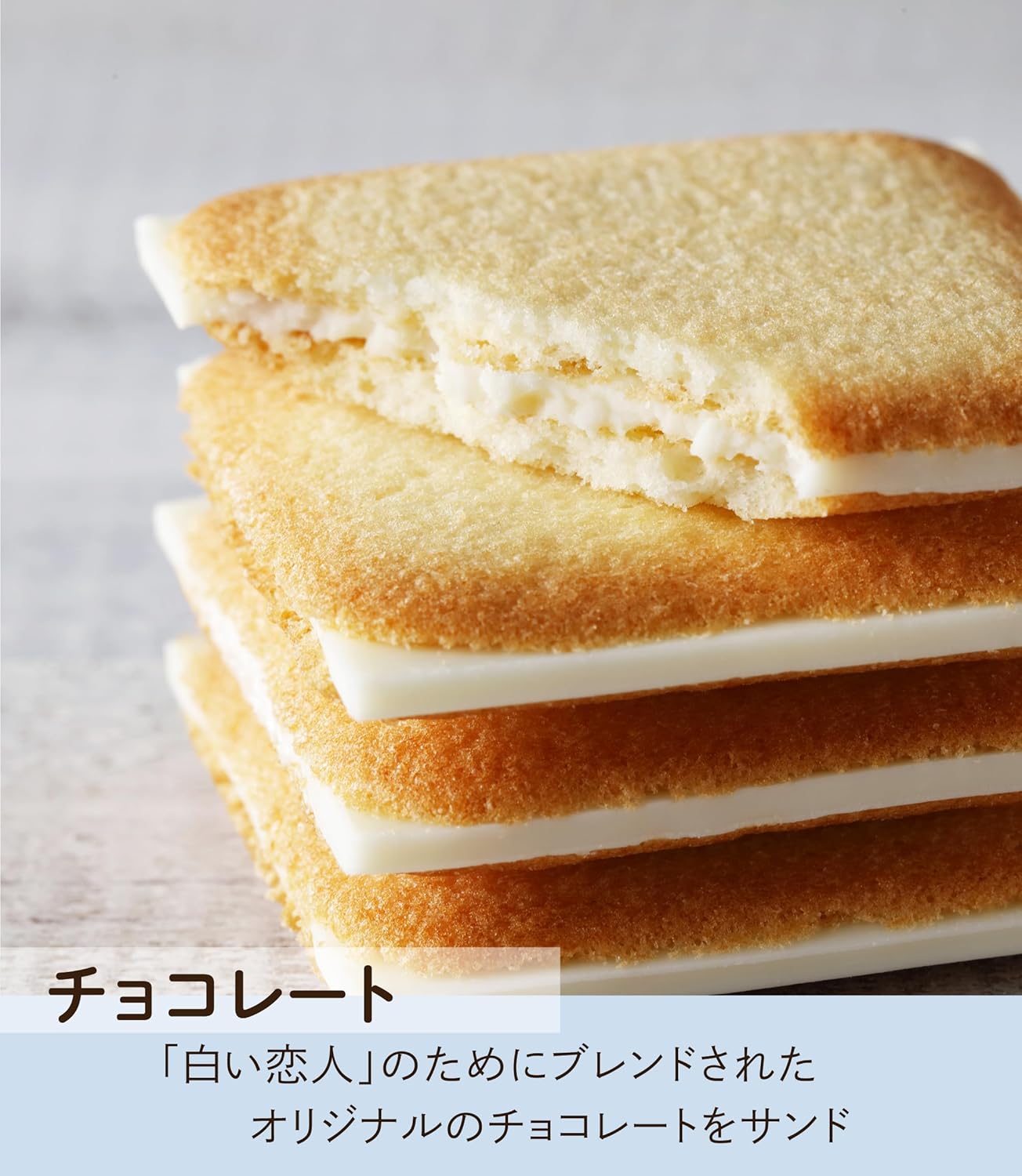 ISHIYA Shiroi Koibito (White & Black) 36 pieces in can