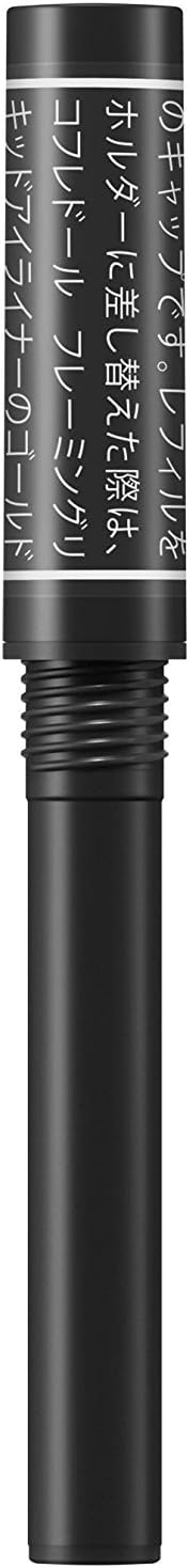 COFFRET D'OR コフレドール フレーミングリキッドアイライナー<レフィル> BK-36 ブラック系